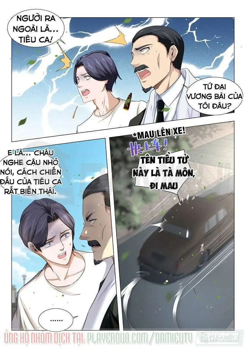 Chapter 27