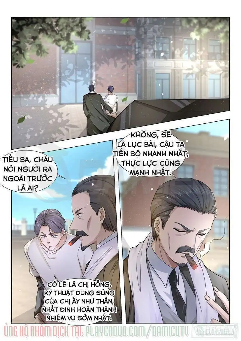 Chapter 27