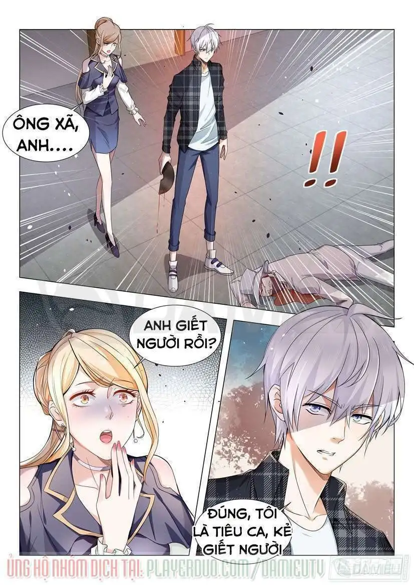 Chapter 26