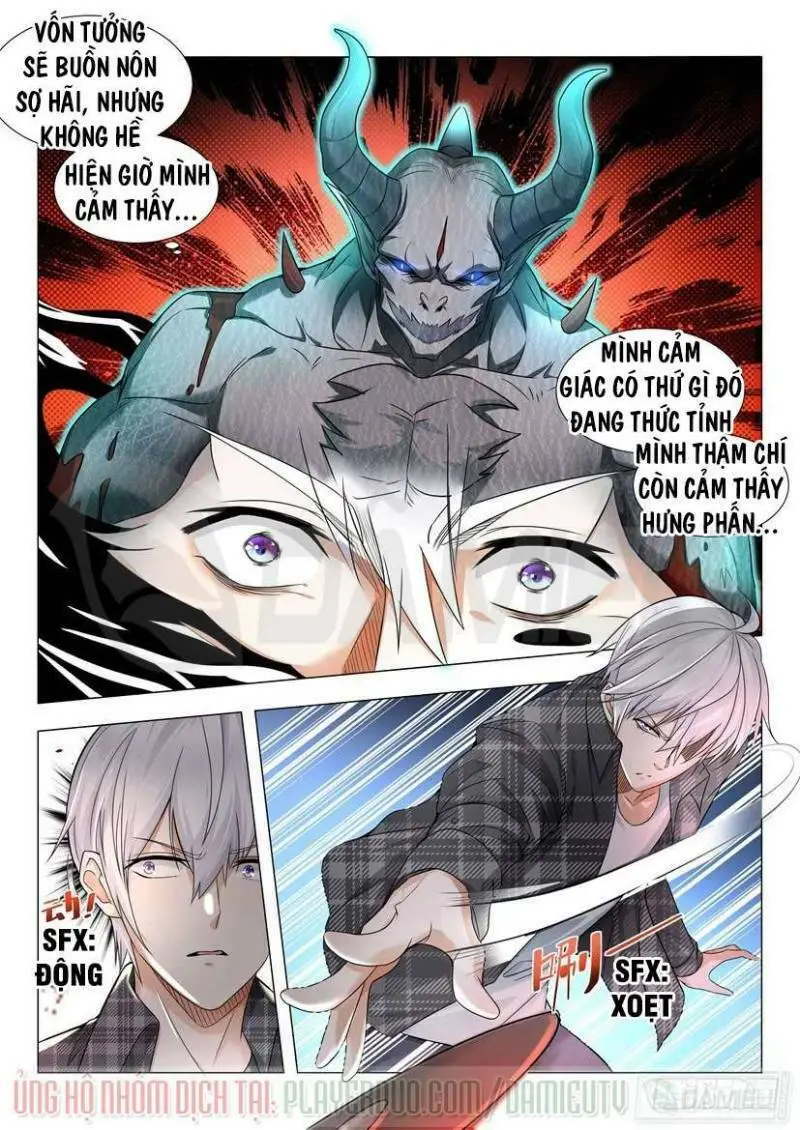 Chapter 26