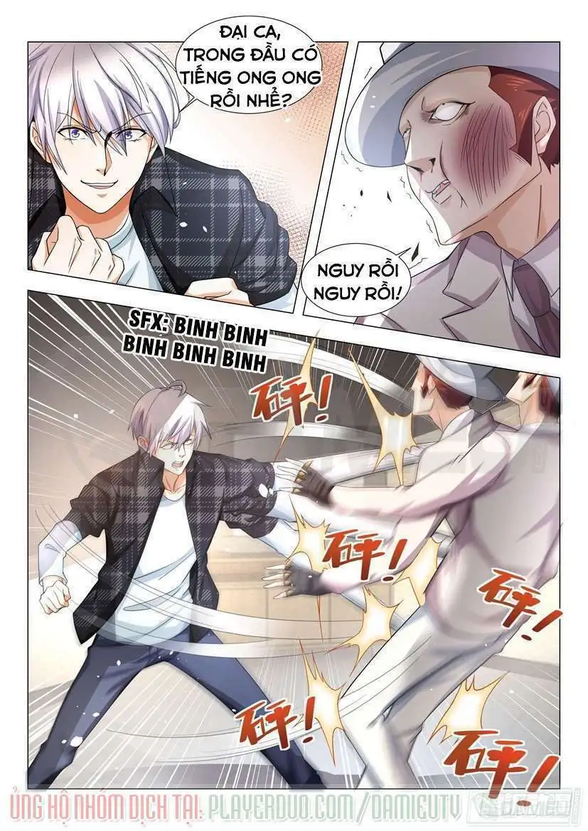 Chapter 26