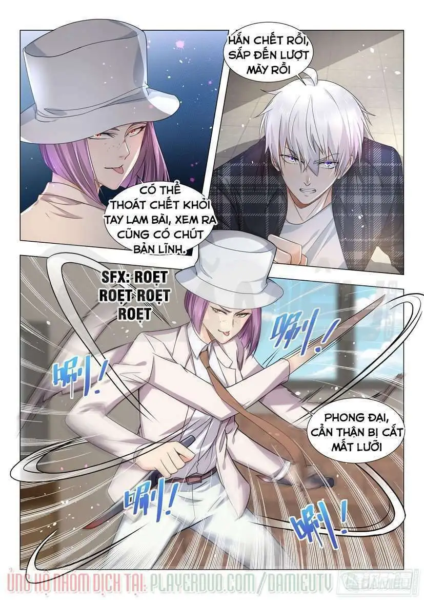 Chapter 26