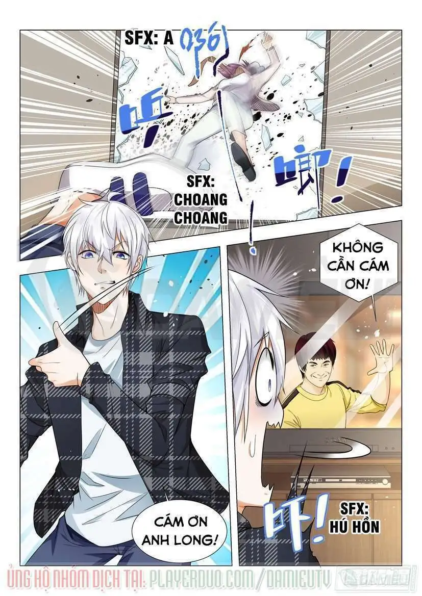 Chapter 26