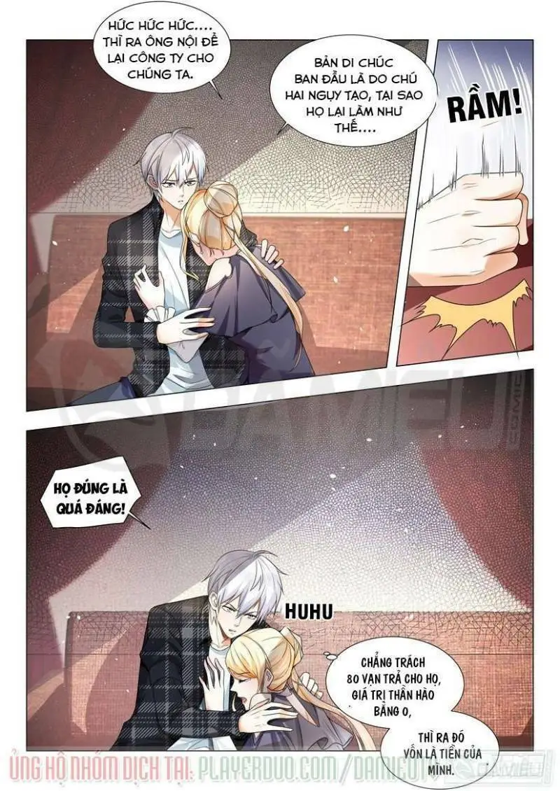 Chapter 25