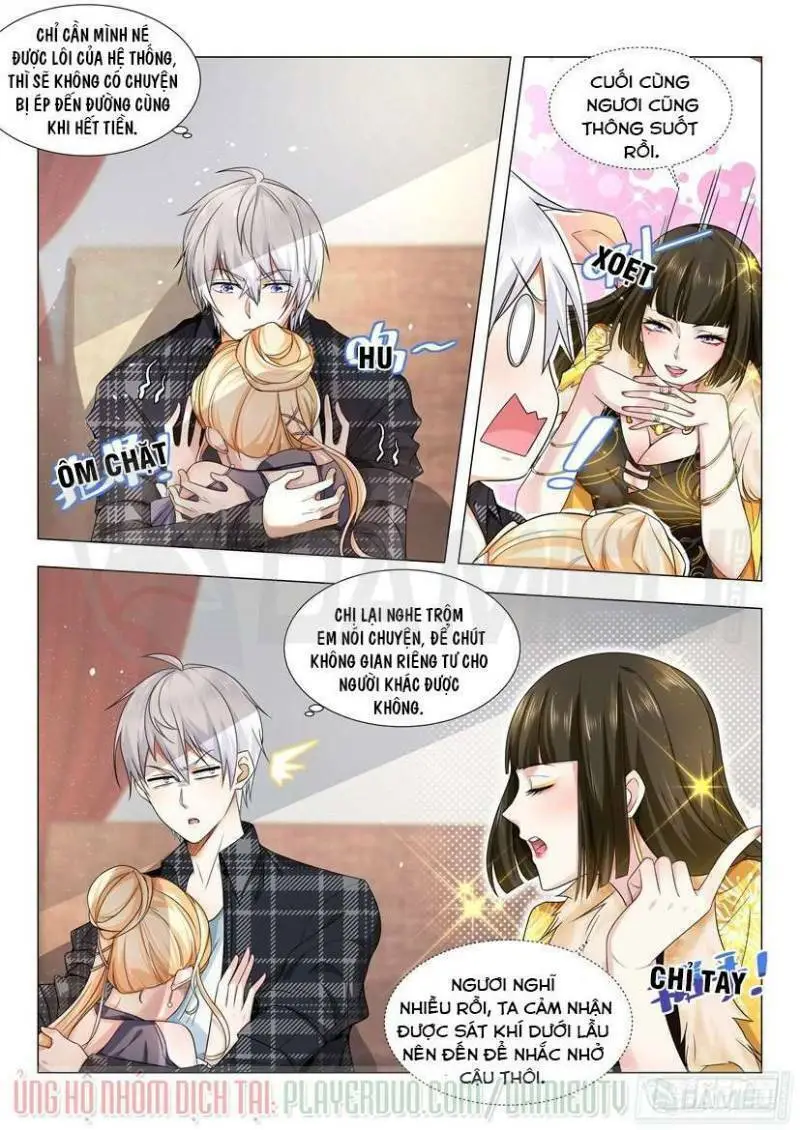 Chapter 25