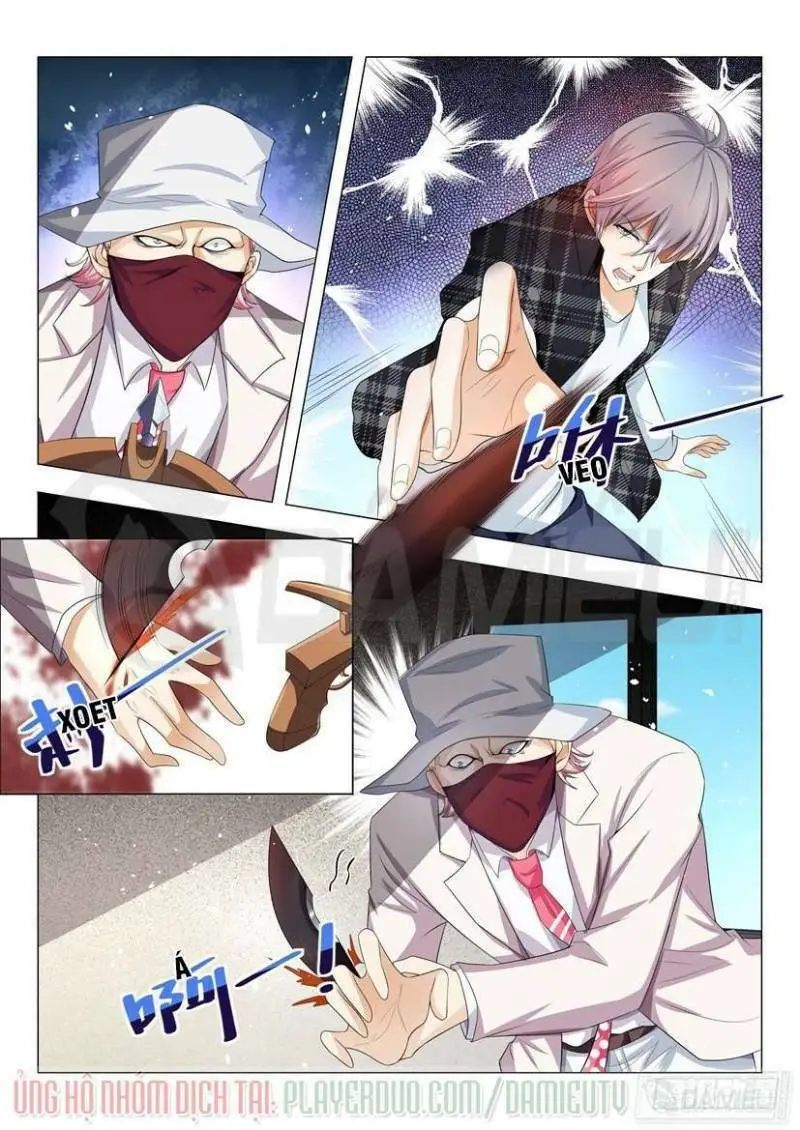 Chapter 25
