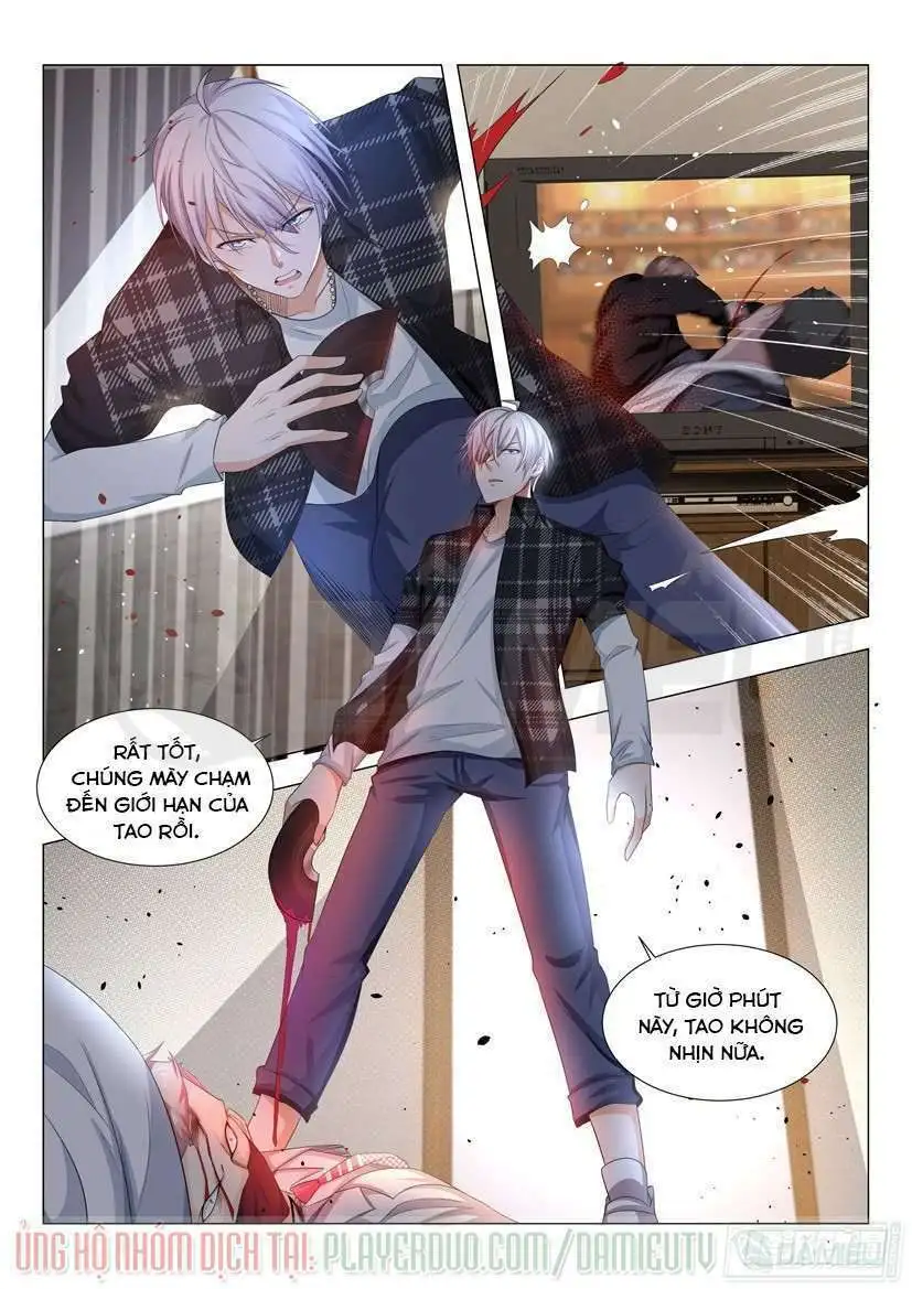 Chapter 25