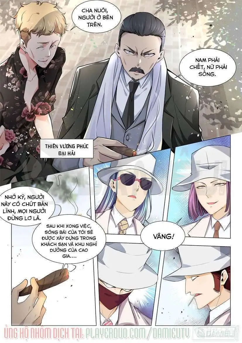 Chapter 25