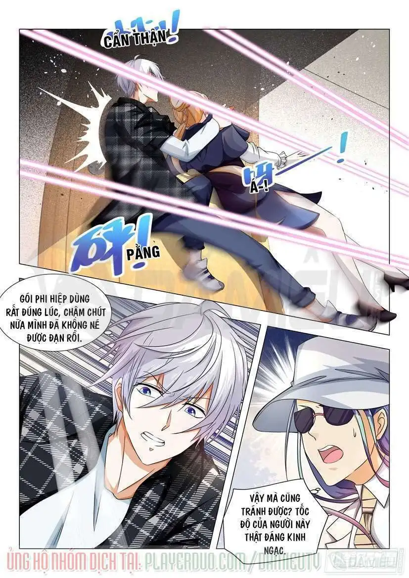 Chapter 25