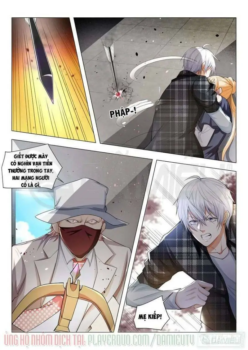Chapter 25