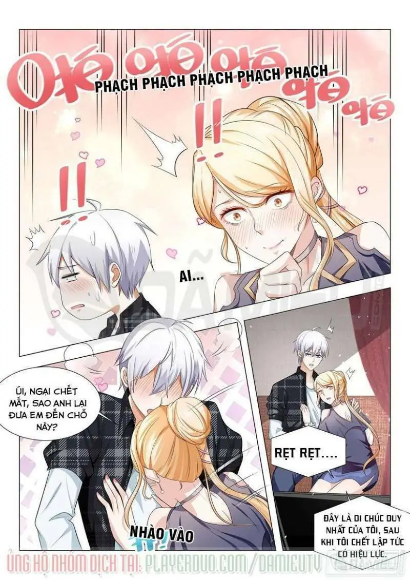 Chapter 24