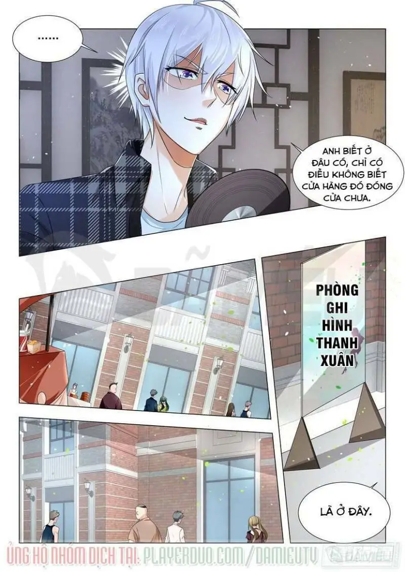 Chapter 24