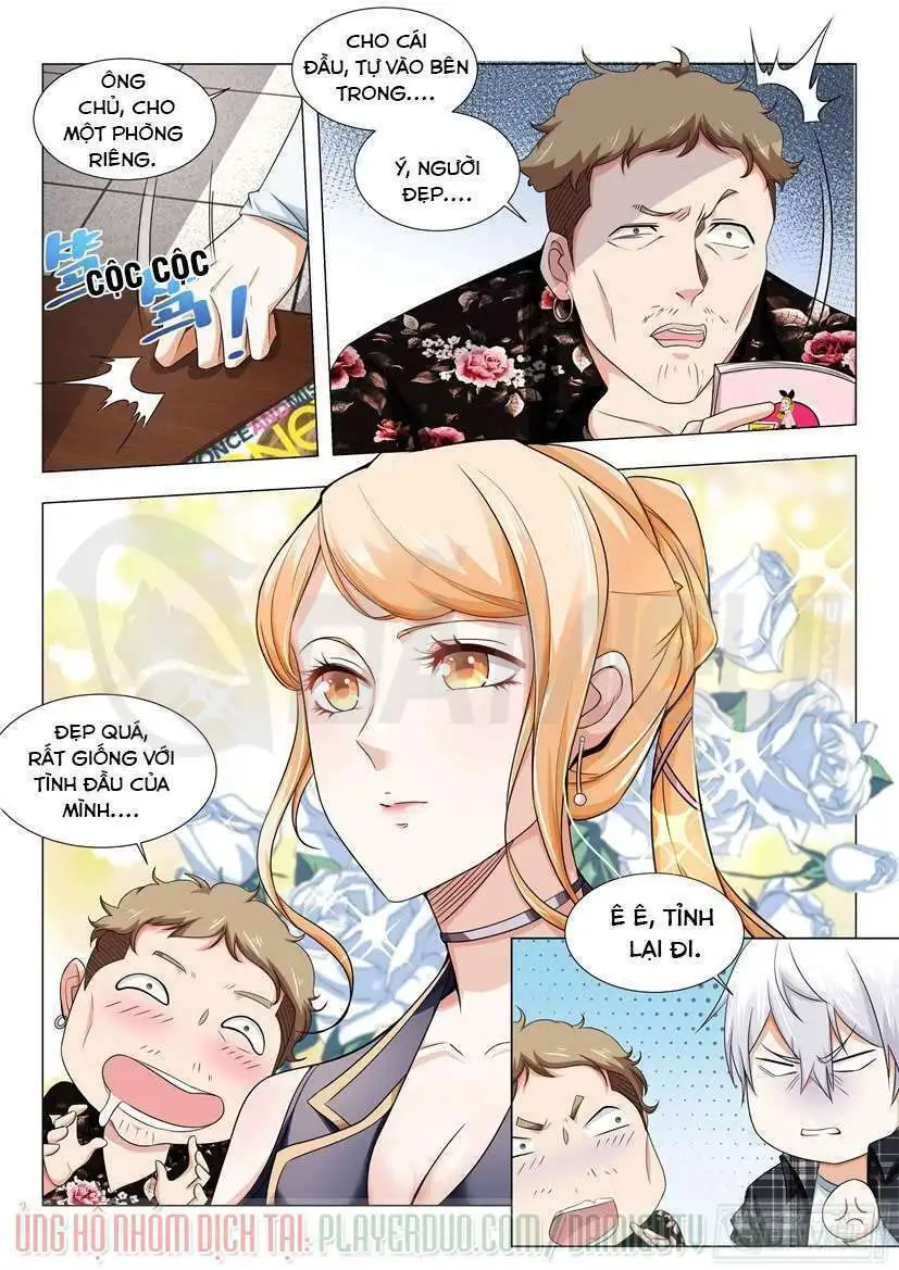 Chapter 24