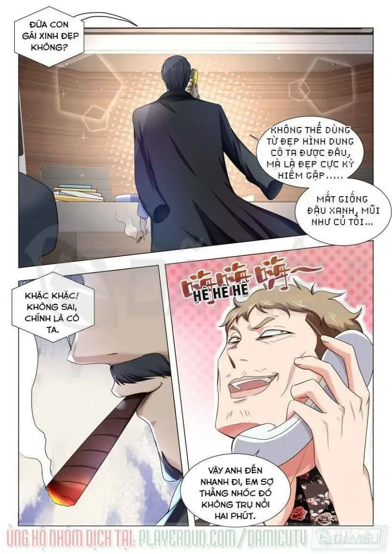 Chapter 24