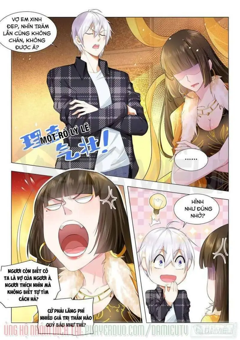 Chapter 23