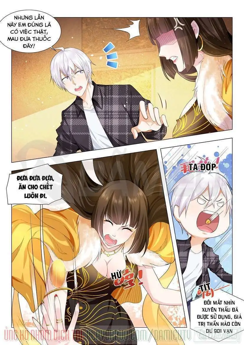 Chapter 23