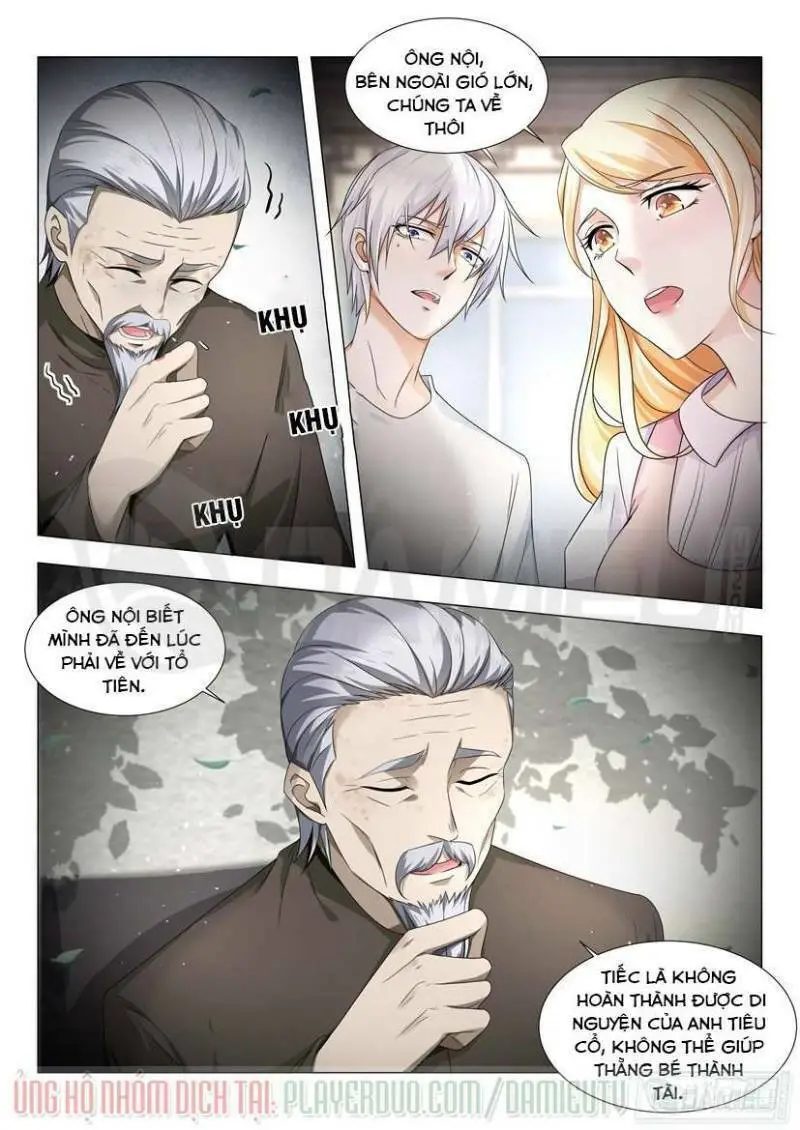Chapter 22