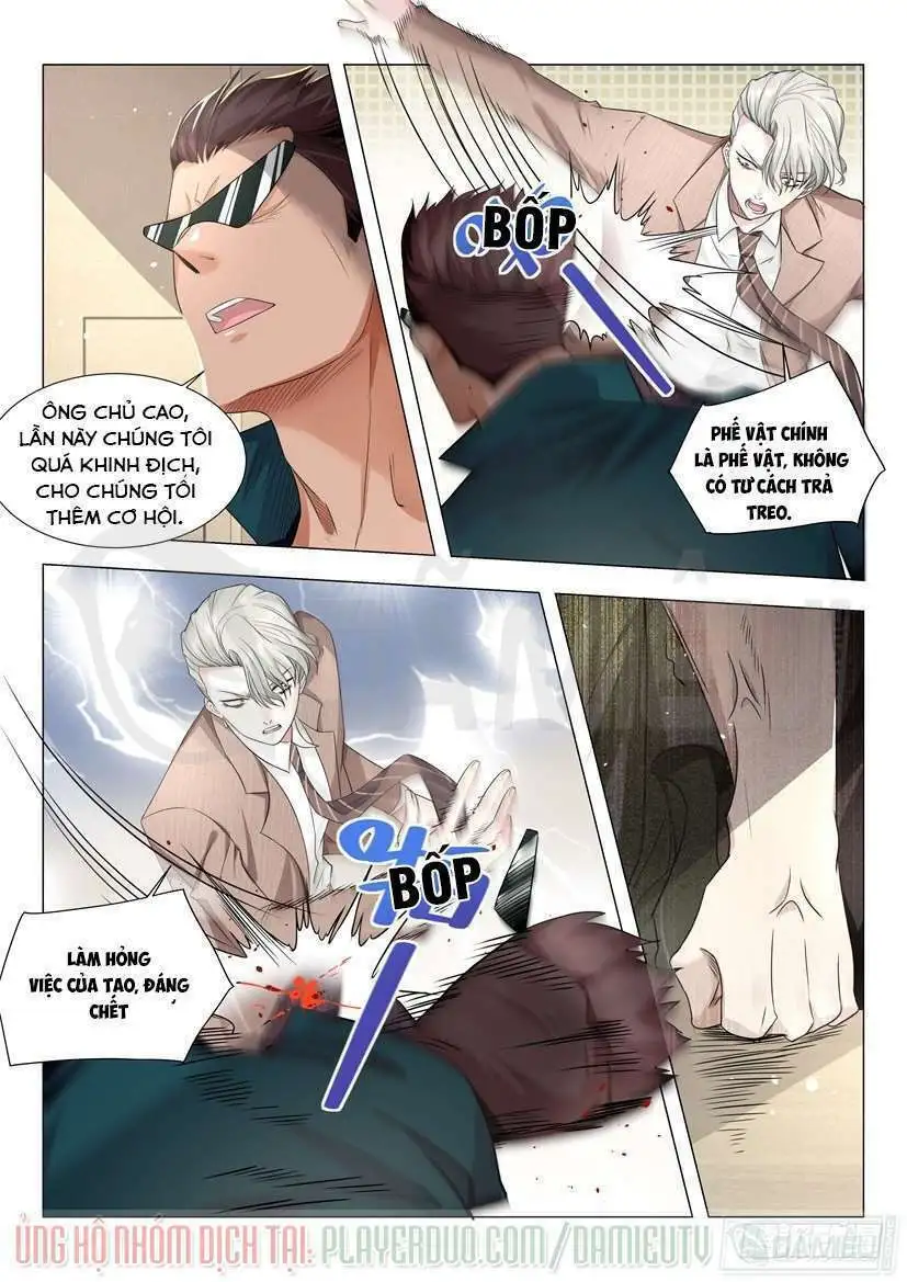 Chapter 21