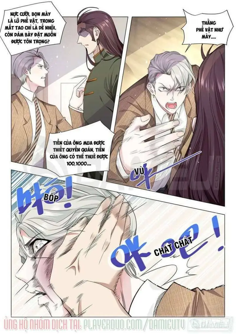 Chapter 21