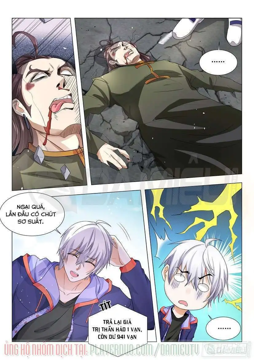 Chapter 21