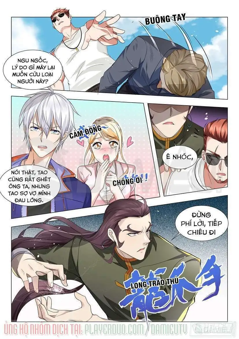 Chapter 20