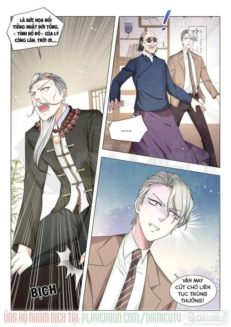 Chapter 18