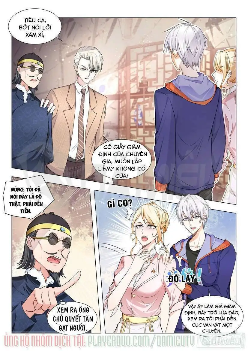 Chapter 17