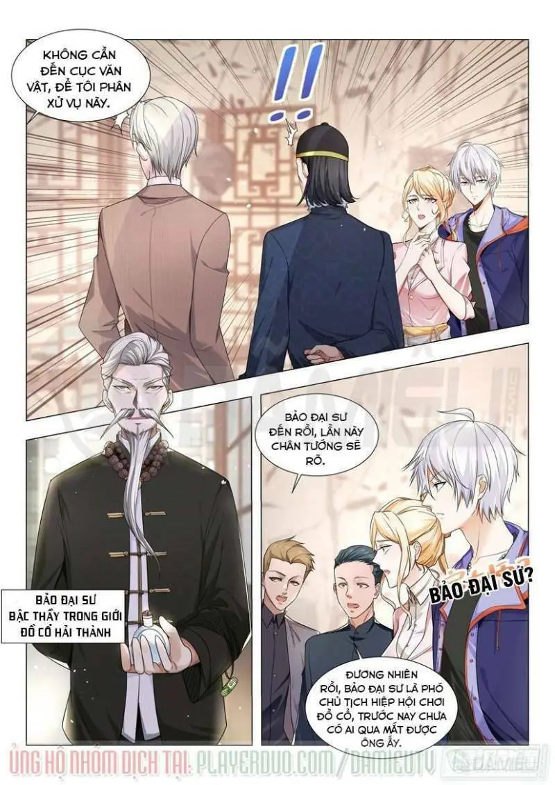 Chapter 17
