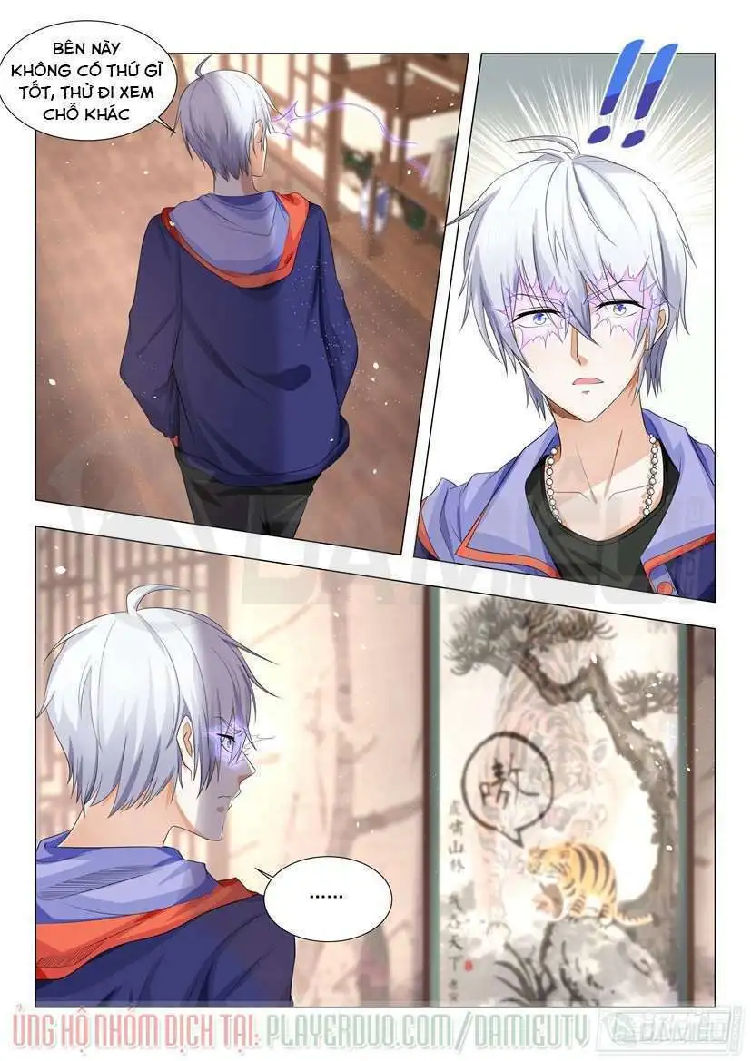 Chapter 17