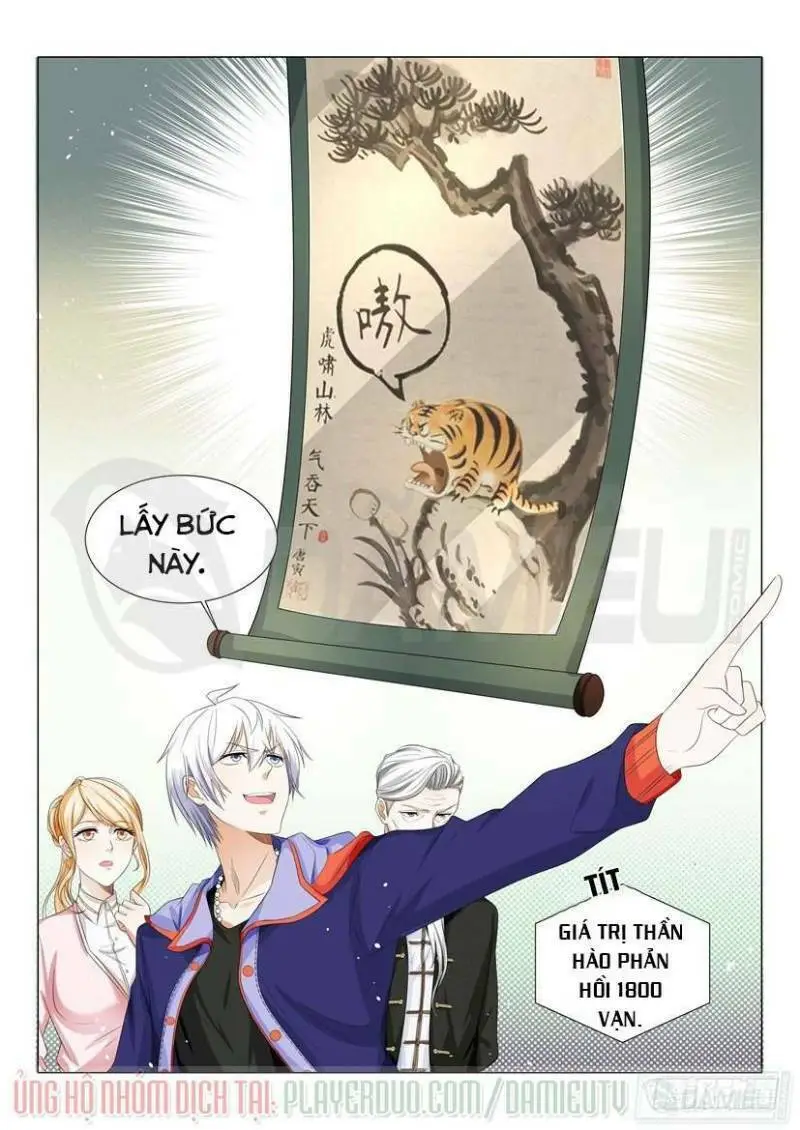 Chapter 17