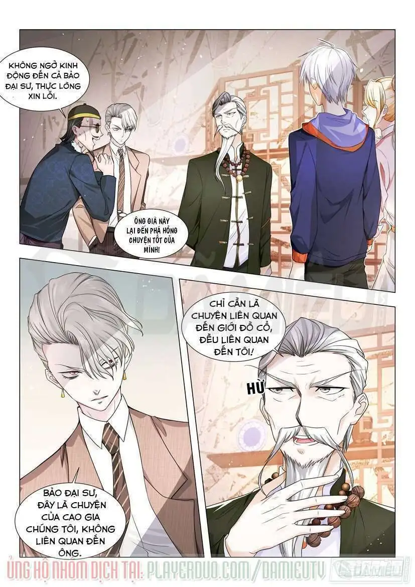 Chapter 17