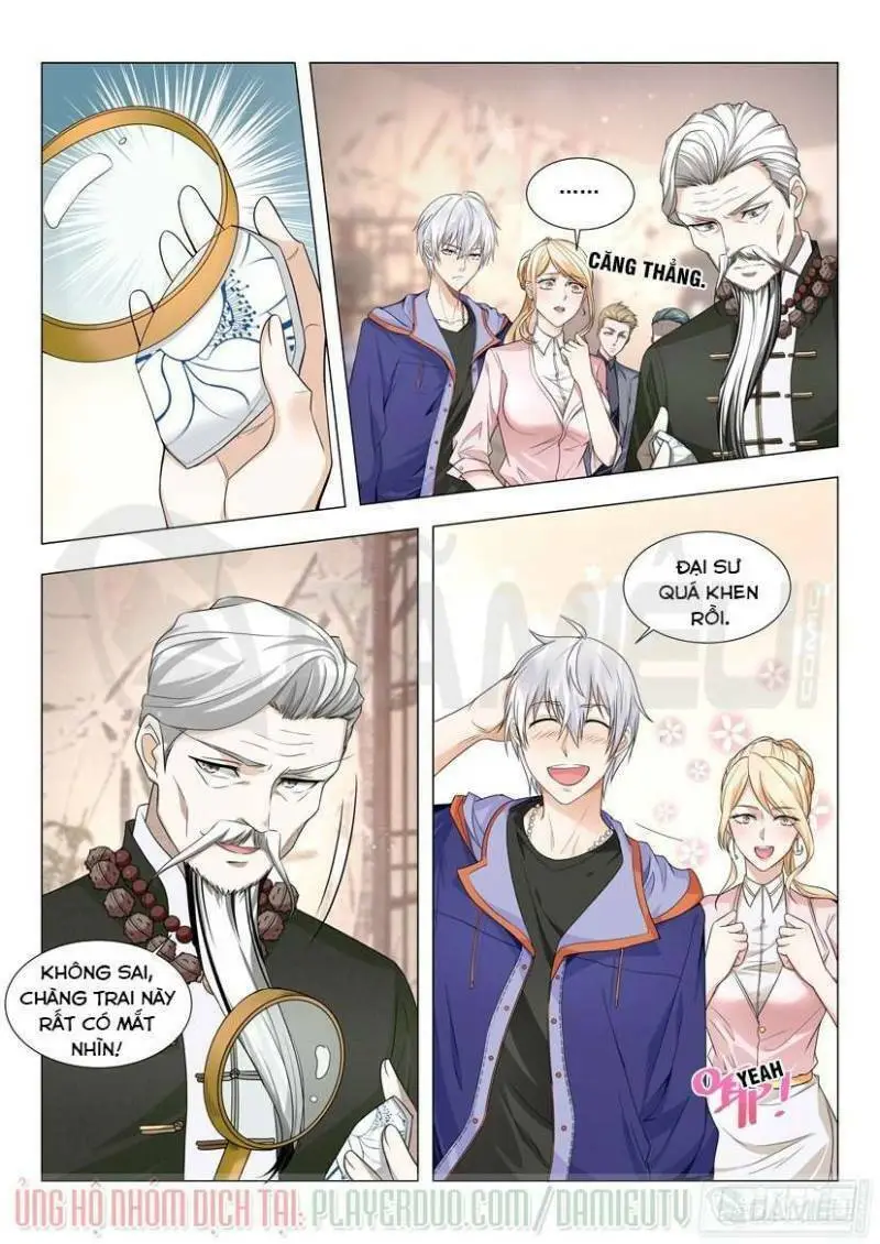 Chapter 17