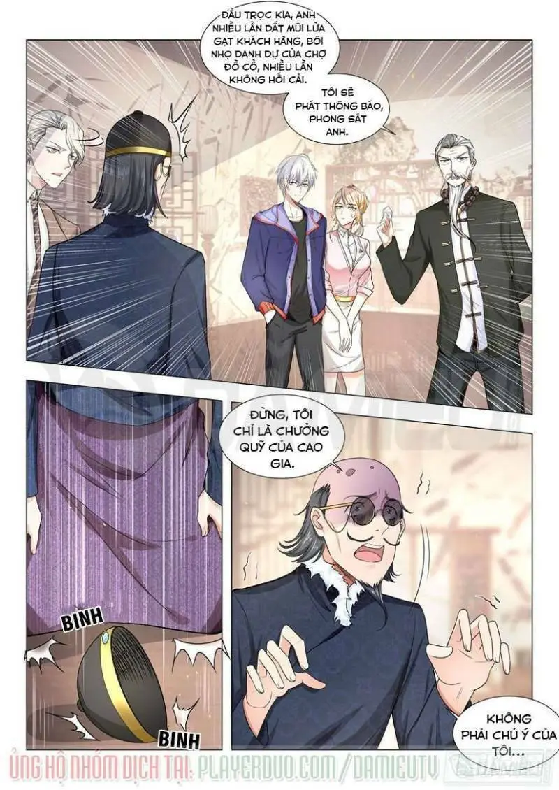 Chapter 17