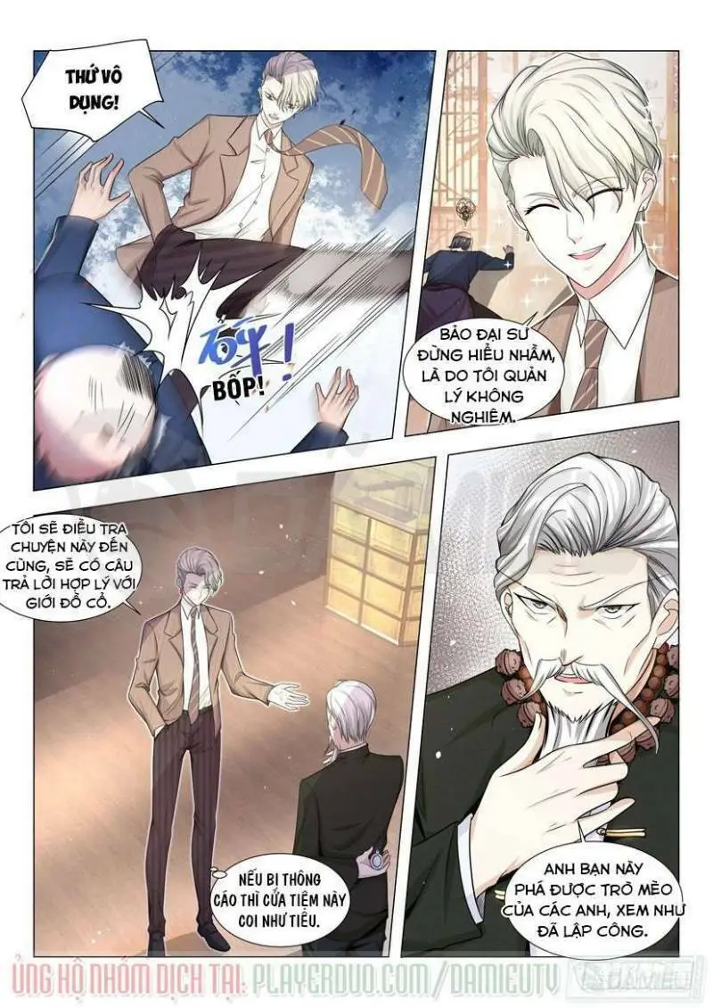 Chapter 17