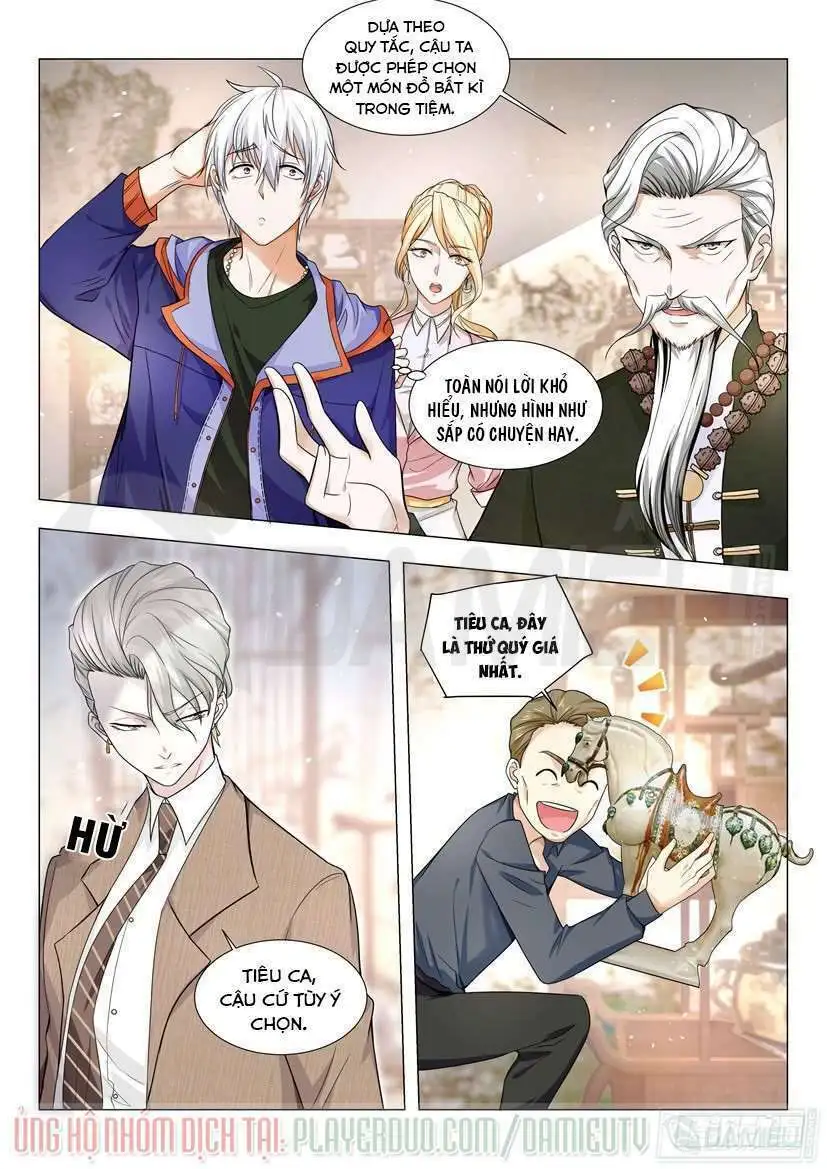 Chapter 17