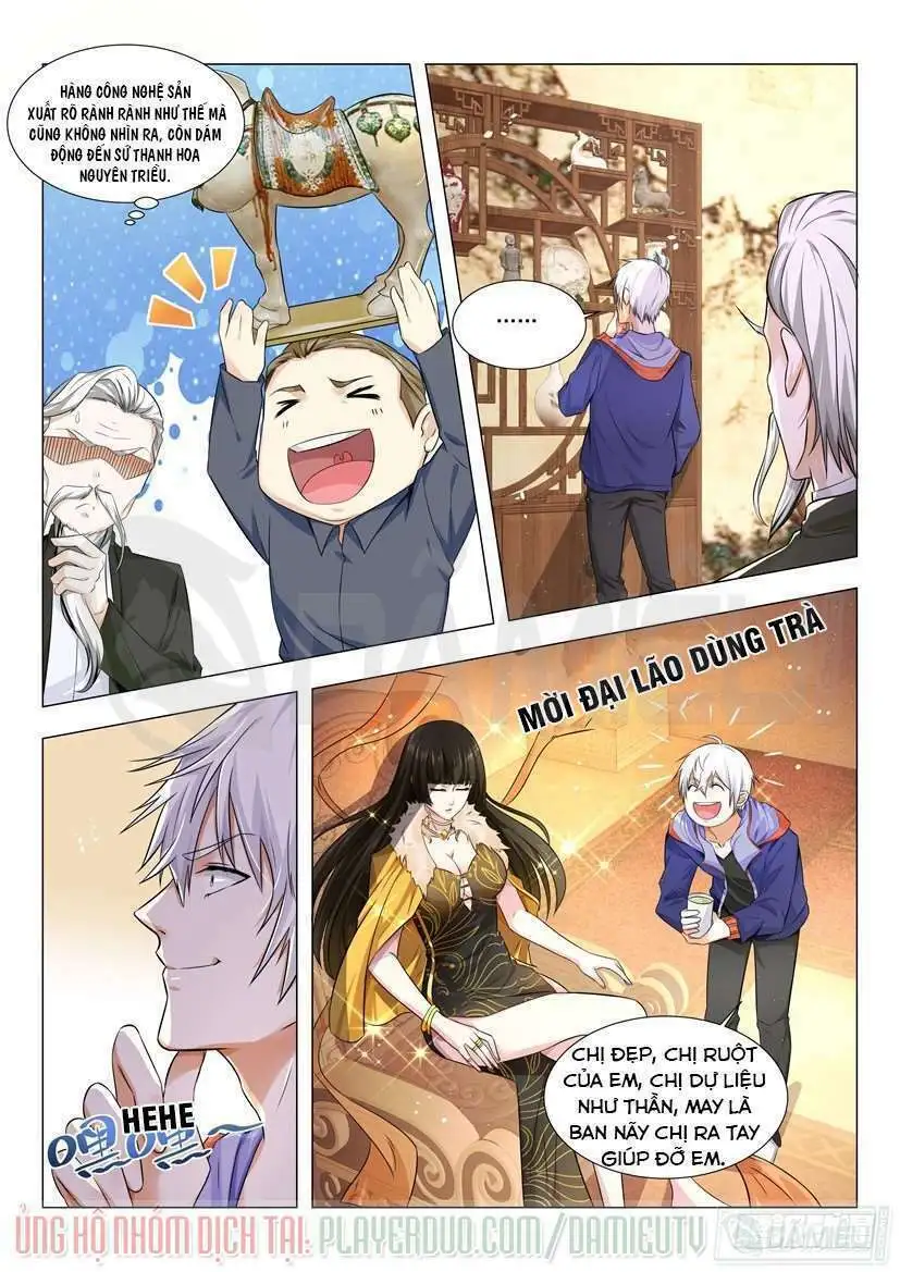 Chapter 17