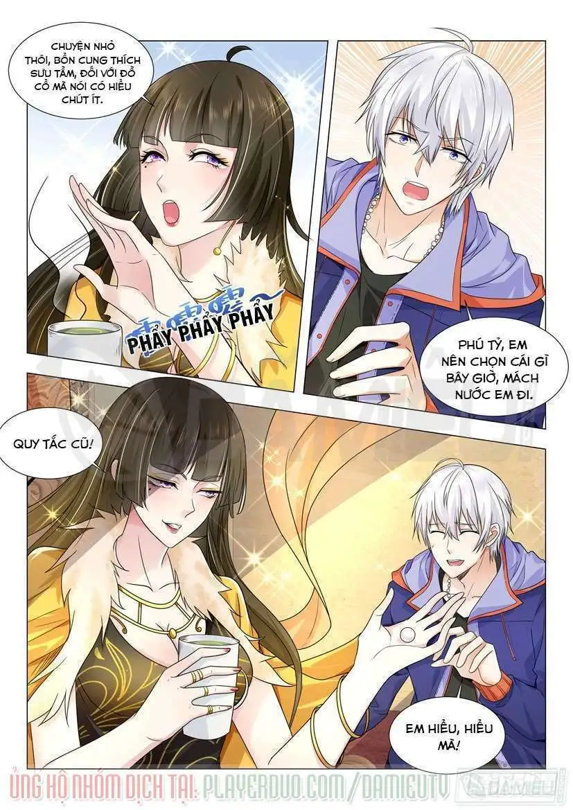 Chapter 17