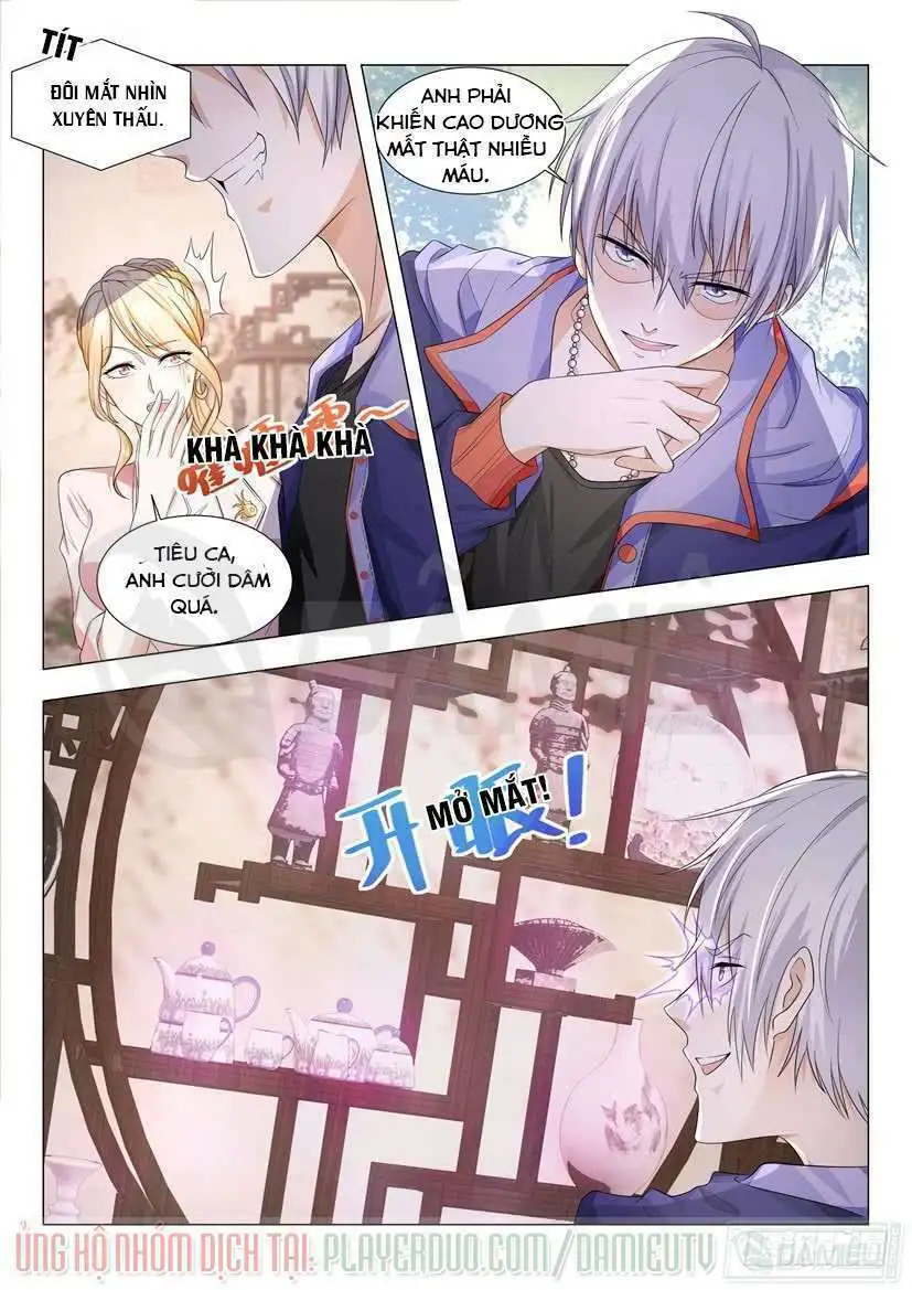 Chapter 17