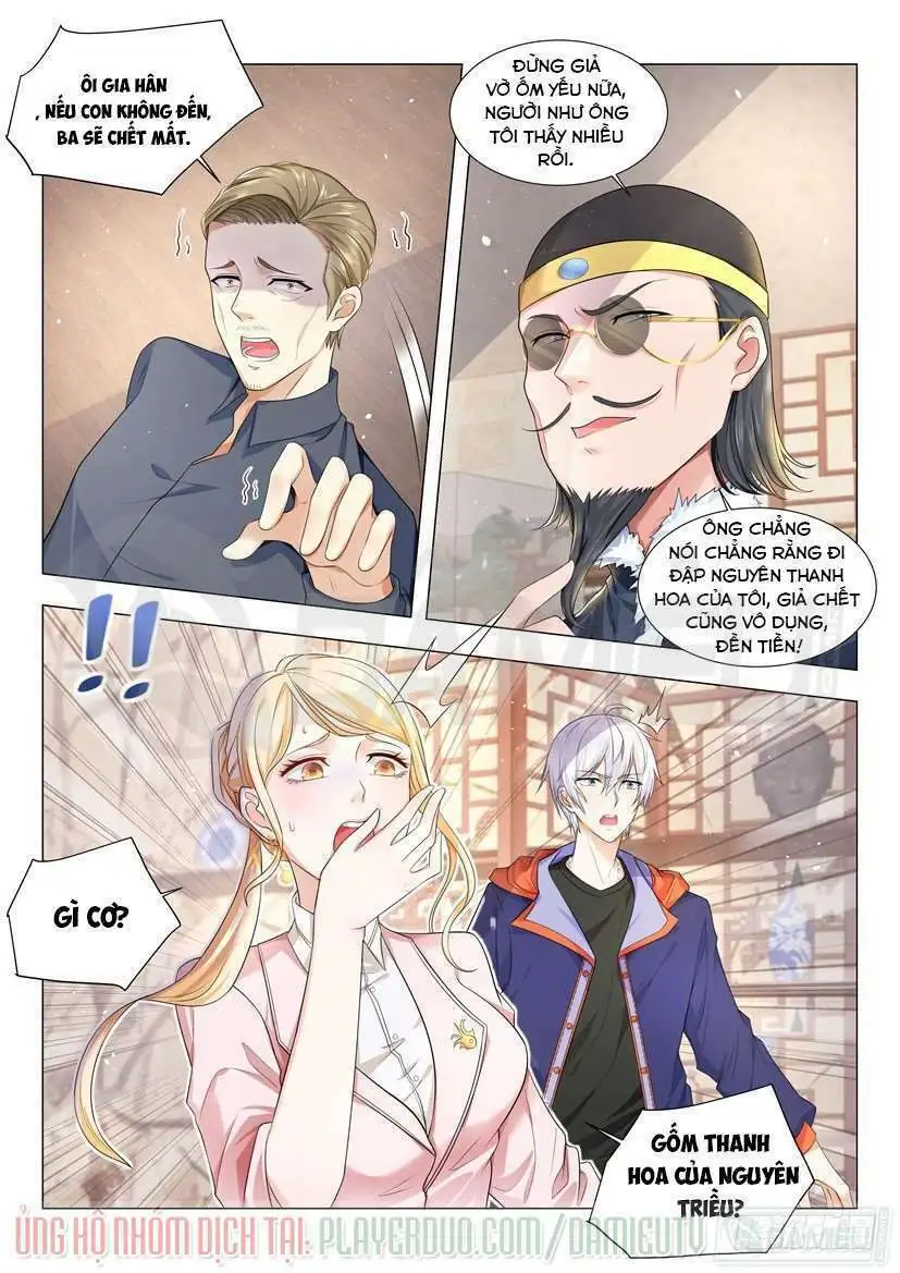 Chapter 16