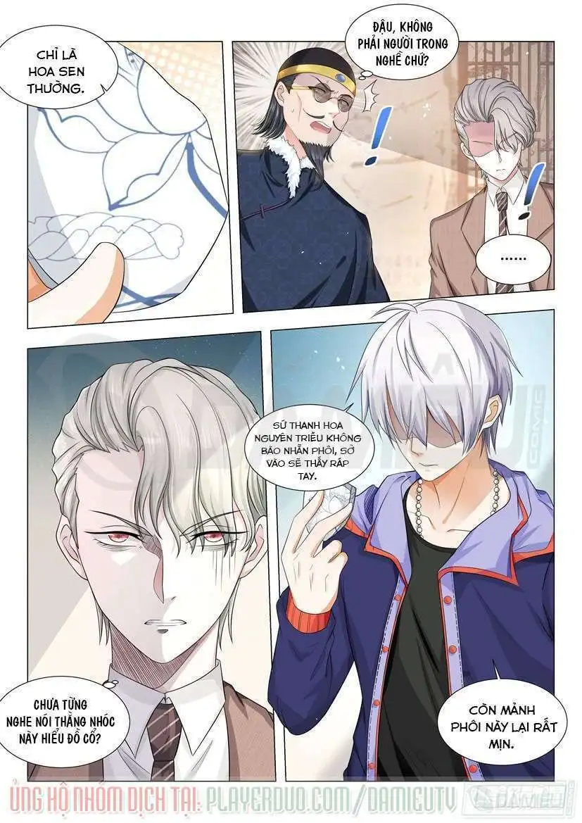 Chapter 16