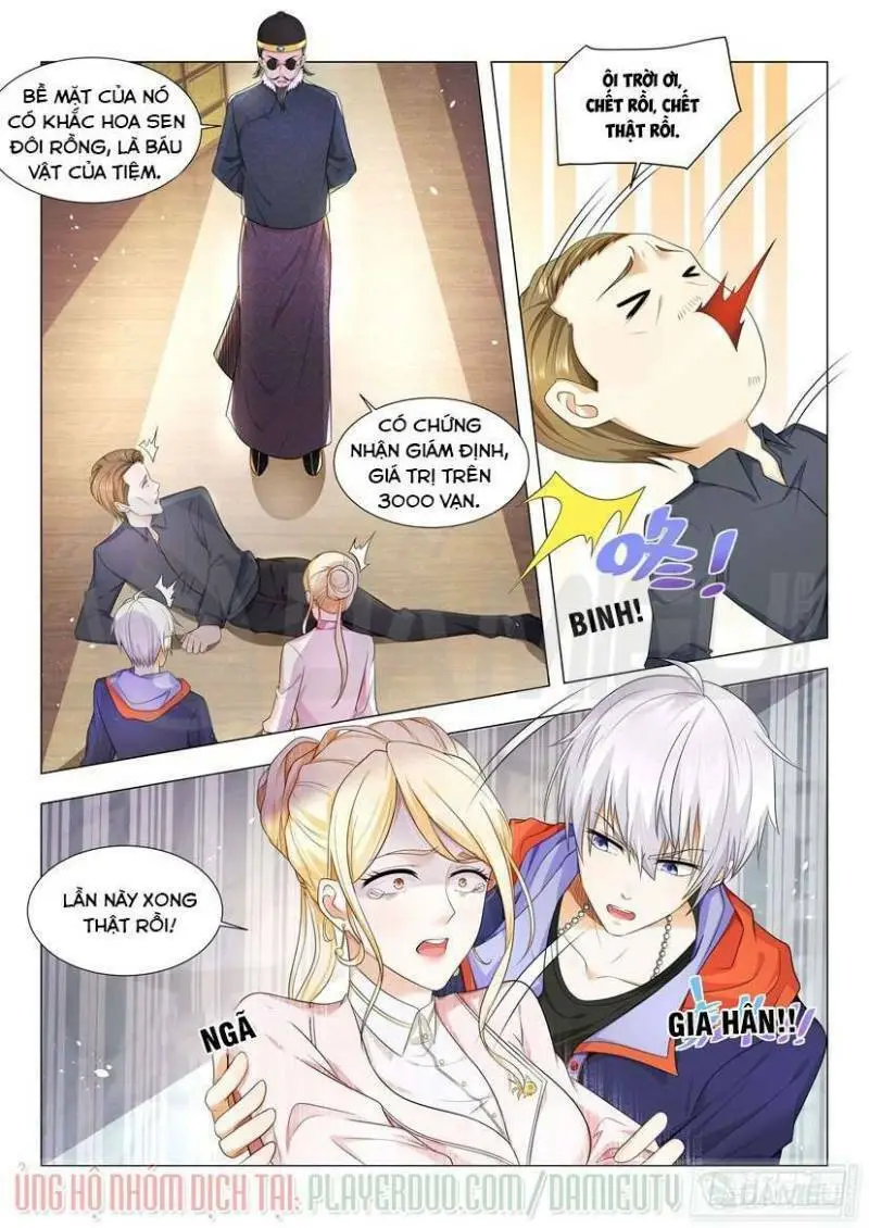 Chapter 16