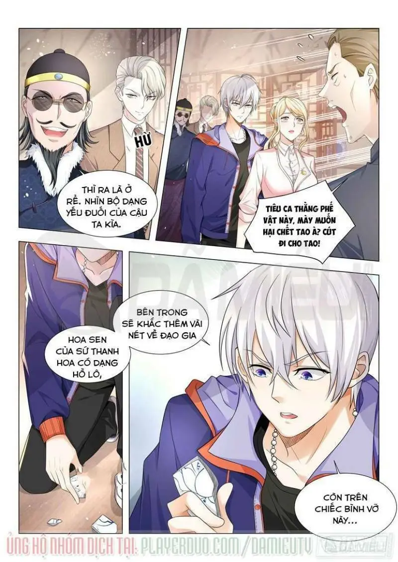Chapter 16
