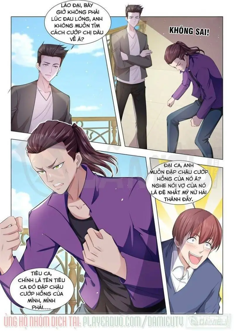Chapter 14