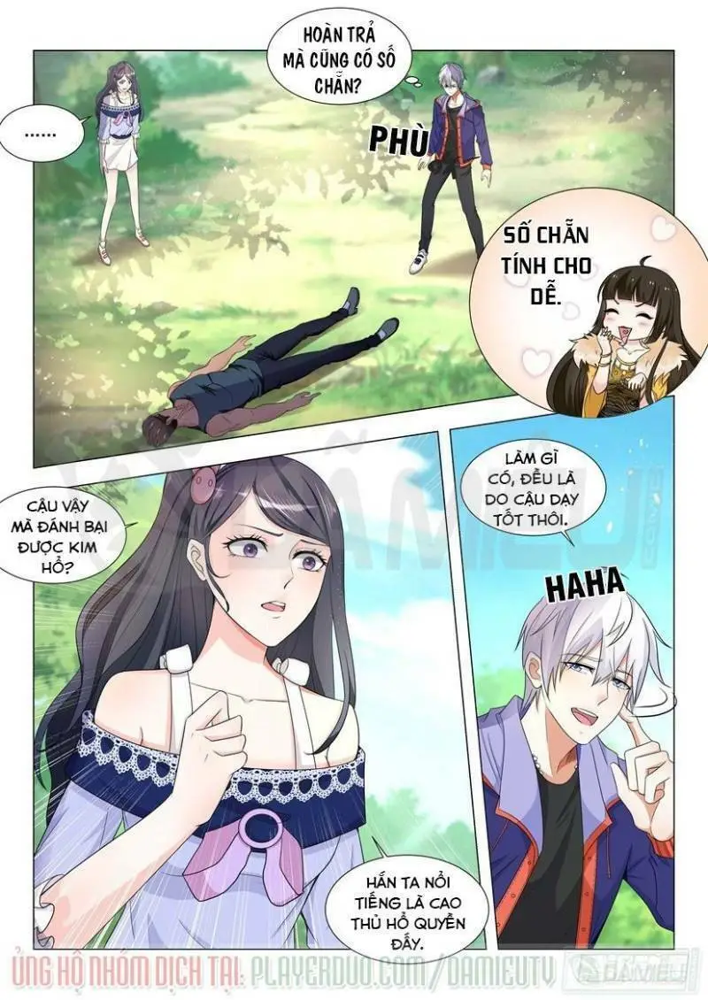 Chapter 14