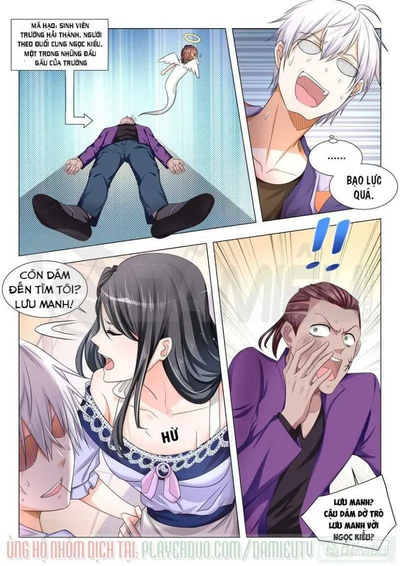 Chapter 12