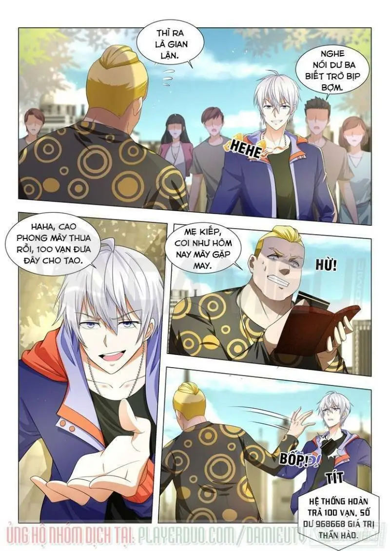 Chapter 11