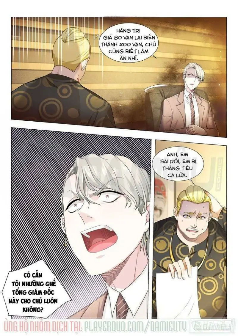 Chapter 11