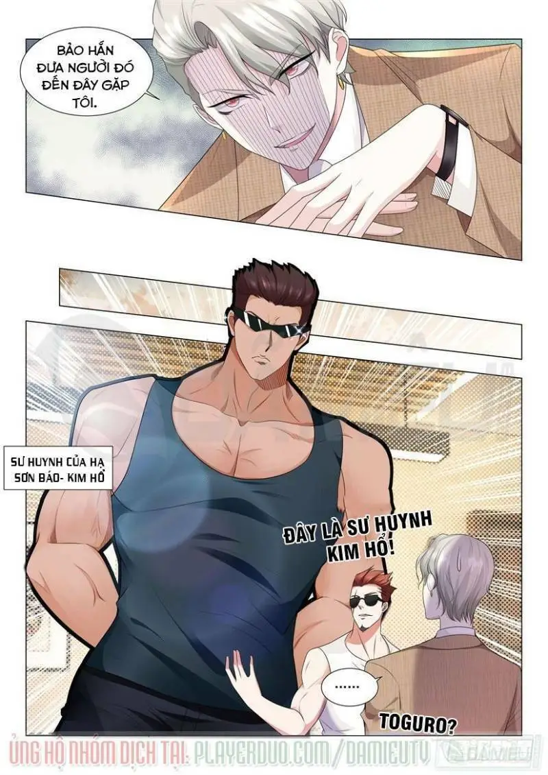 Chapter 11