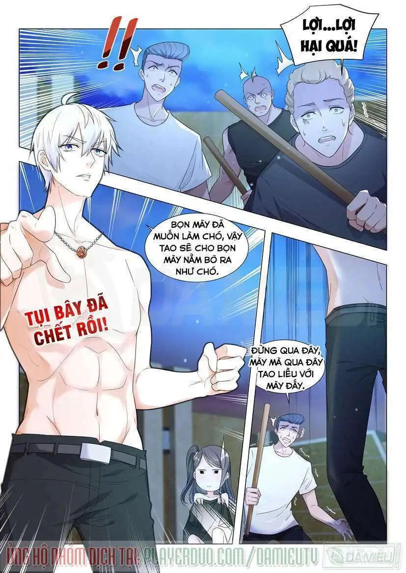 Chapter 7