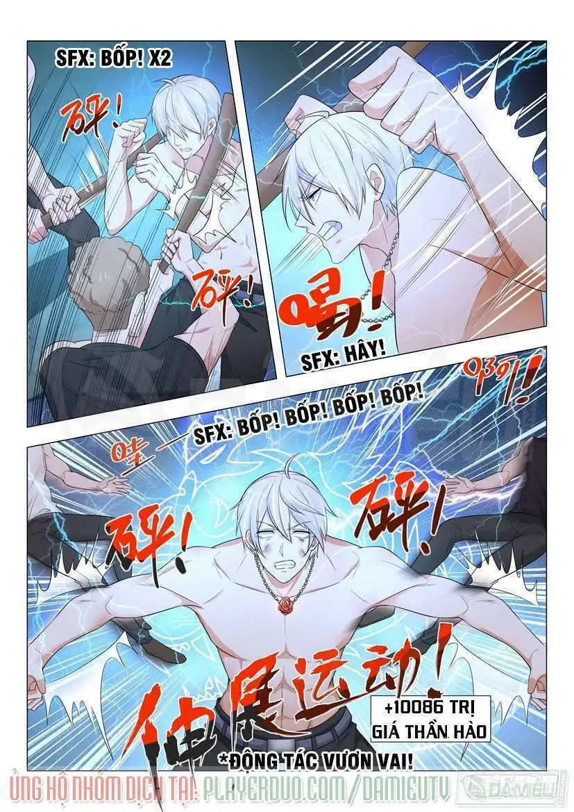 Chapter 7